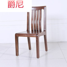 胡桃木椅子实木图片