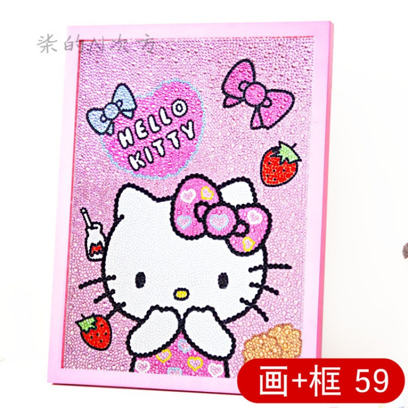 钻石画卡通kt猫hellokitty客厅满钻儿童钻石绣十字绣粘贴画