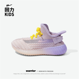 回力(Warrior)儿童鞋男童椰子鞋 春秋 透气网鞋子学生跑步女童运动鞋
