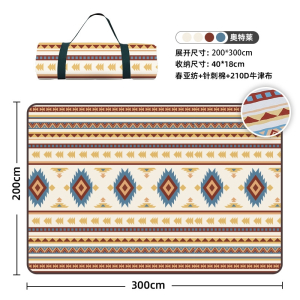 野餐垫家用公园草地毯子户外露营便携闪电客可机洗超声波野炊防潮垫