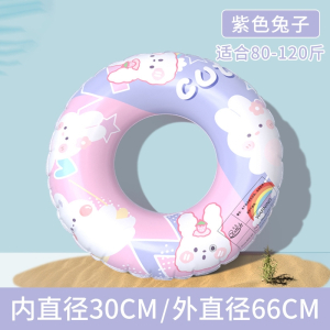 佑游游泳圈成人儿童加大加厚男女救生圈夏充气腋下圈大人便携游泳装备
