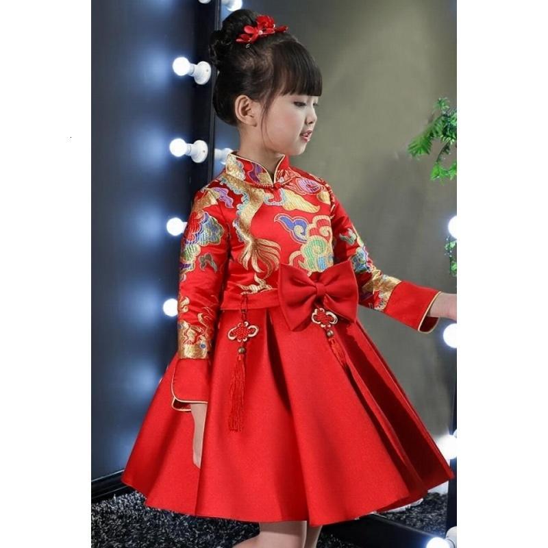 女童唐装冬季儿童中国风旗袍小女孩加绒加厚过年衣服新年装