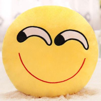 卡通可爱qq表情抱枕公仔毛绒玩具搞怪女生可爱表情包生日礼物男女孩