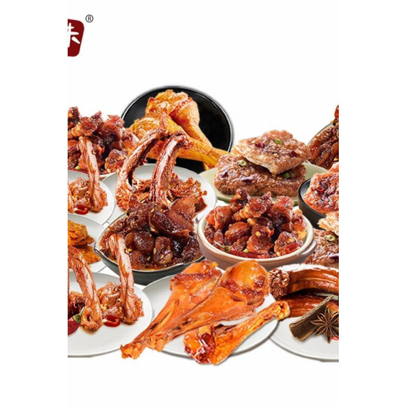 豫农诚有味肉类零食大礼包麻辣鸭货鸭锁骨嘿鸭脖整箱散装卤味办公小吃