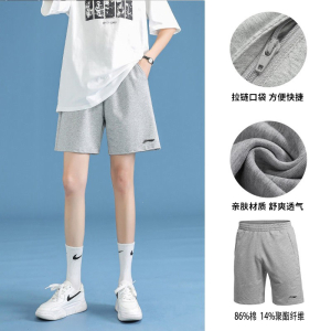 李宁(LI-NING)运动短裤女夏季速干冰丝宽松跑步健身训练瑜伽男士薄款五分裤