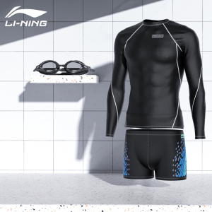 李宁(LI-NING)泳衣男款游泳裤男生上衣泳镜泳帽速干套装男士泡温泉装备