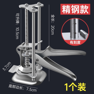 贴瓷砖工具古达升降墙砖高低调节瓦工定位铺砖调平瓷砖顶高器