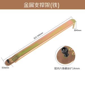 瓷砖切割机推刀配件机头尺盘尺条古达靠山轴承压脚套油壶手柄胶棉垫