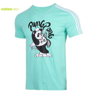 Adidas阿迪达斯NEO男装夏季运动服休闲圆领短袖T恤DW8209 C