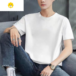 FISH BASKET季新款韩版修身百搭白色纯色短袖男学生简约薄款透气t恤男圆领