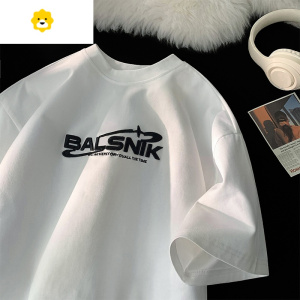 FISH BASKET短袖t恤男季2024新款立体刺绣设计感宽松小众潮牌体恤