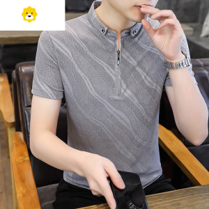 FISH BASKET男士短袖t恤季韩版修身潮流立领半袖POLO衫透气体恤上衣打底衫
