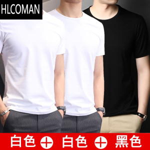 HLCOMAN3件]夏季圆领短袖t恤男青年弹力白色上衣服修身半袖