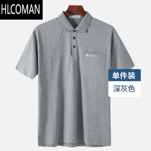 HLCOMAN夏季爸爸t恤男短袖大码夏装老人上衣服中年中老年半袖体恤衫