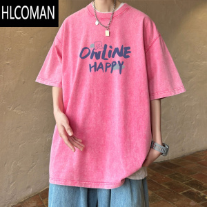 HLCOMAN简约水洗做旧短袖t恤男夏季2024新款多巴胺美式潮牌宽松半袖上衣