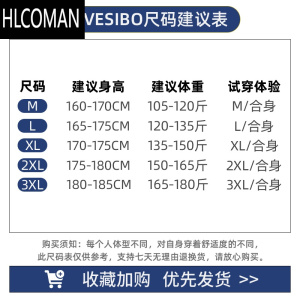 HLCOMAN美式条纹开衫毛衣男秋潮牌学院风针织衫外套高街百搭休闲上衣