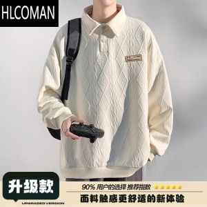 HLCOMAN长袖Polo衫卫衣男潮牌美式大码学生情侣2024新款上衣服