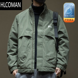 HLCOMAN山系军绿色棉服男夹克2024新款宽松大码工装风衣男士棉衣外套