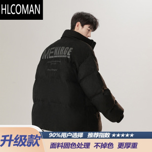 HLCOMAN绒棉服男冬季潮牌oversize美式高街衣服痞帅羽绒棉衣外套棉袄