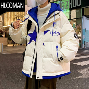 HLCOMAN男士羽绒服2024新款潮流帅气假棉衣港风宽松棉服学生冬季外套