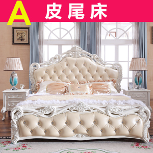 欧式床双人床 现代简约主卧公主床1.8米高箱婚床花家具