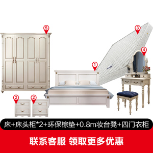 美式床床1.8米1.5欧式双人床北欧现代简约单人床家用主卧家具