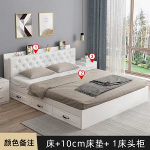 现代简约板式床闪电客1米2榻榻米床1.8米床双人床1.5米高箱储物床收纳床
