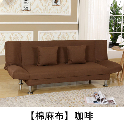 沙发床两用客厅经济型懒人小户型布艺CIAA出租房双人简易多功能可折叠