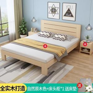 森美人实木床现代简约1.8米主卧双人床1.5米小户型经济型出租房单人床架