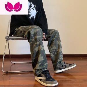 七斓美式hiphop高街牛仔裤男迷彩宽松大码直筒阔腿vibe工装裤