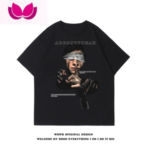 七斓美式hiphop嘻哈字母印花260g短袖T恤男夏季潮牌百搭上衣