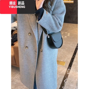 YIBUSHENG2023反季新款灰色长毛双面大衣女高级感韩系呢外套中长款
