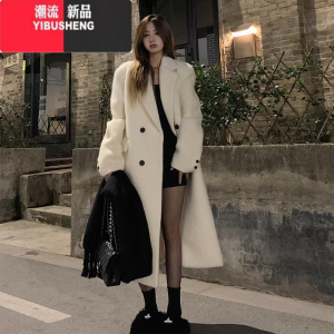 YIBUSHENG反季长款白色呢子大衣女毛呢外套季韩系小个子高级感日式