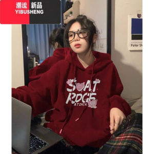 YIBUSHENG美式hiphop高级感看连帽卫衣女薄款酒红色今年流行的上衣