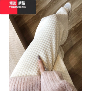 YIBUSHENG白色窄版雪尼尔阔腿裤女加绒2023年新款高腰垂感直筒休闲裤子