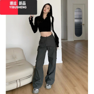 YIBUSHENGSUN11 深灰色美式甜酷高腰直筒工装裤女2023新款设计感显瘦休闲裤