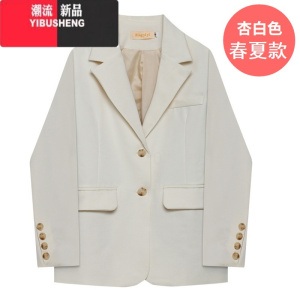 YIBUSHENG白色小西装外套2024秋大码韩版小众设计英伦风女士小西服西装外套
