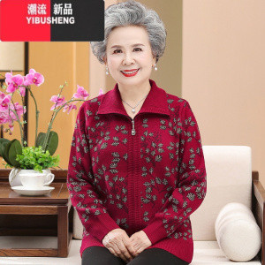 YIBUSHENG中老年人秋装外套奶奶女60岁70妈妈针织开衫太太夹克春外套
