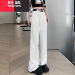 YIBUSHENG设计高级感窄版阔腿西装裤子女美式辣妹高腰显瘦垂感休闲直筒西裤