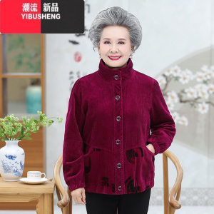 YIBUSHENG奶奶春秋装外套灯芯绒女加绒中老年人妈妈70岁老人太太冬季夹克衫