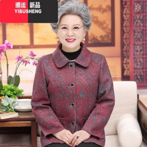 YIBUSHENG中老年人套装女胖奶奶秋装外套妈妈春秋上衣70岁80老太太老人衣服