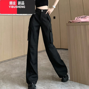 YIBUSHENG美式高街黑色工装阔腿裤女季新款高腰宽松垂感休闲直筒拖地长裤