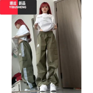 YIBUSHENG美式复古三条杠运动工装裤女天2023新款辣妹嘻哈hiphop街舞裤子