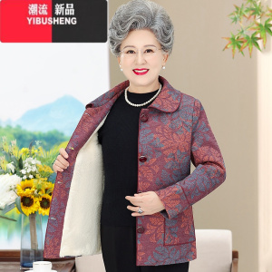 YIBUSHENG妈妈装加绒保暖休闲外套60岁中老年人女妈妈上衣外套加厚棉衣