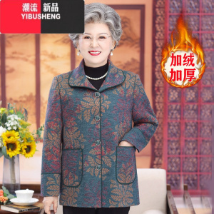 YIBUSHENG老年人装外套女奶奶毛呢短款加绒加厚衣服妈妈60岁70春秋上衣