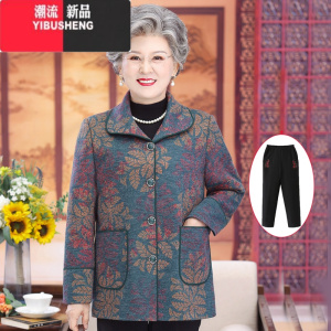 YIBUSHENG老年人装外套女奶奶毛呢短款加绒加厚衣服妈妈60岁70春秋上衣