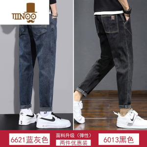 YANXU牛仔裤男2023新款直筒潮牌夏季修身九分薄款弹力休闲新塘长裤
