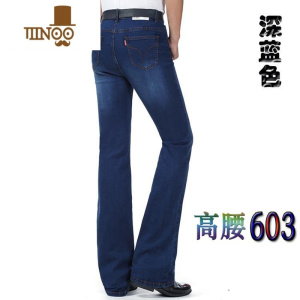 YANXU新款男士牛仔弹力裤夏季超薄修身微喇裤中高腰加长小喇叭精品男裤