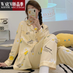 SHANCHAO睡衣女长袖2023新款夏天外穿轻奢月子家居服套装