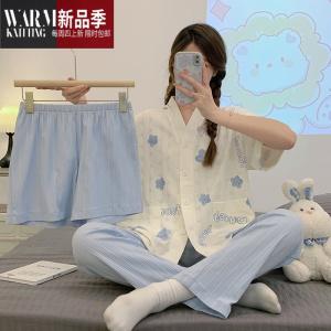 SHANCHAO夏季新款花卉睡衣女生三件套装2023年带胸垫短袖可外穿家居服